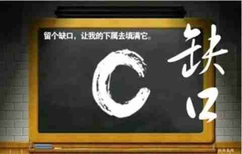 6个励志故事小故事大道理（积极正能量的小故事）