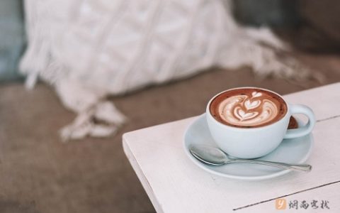 咖啡对身体有什么好处和坏处？长期喝咖啡有什么影响？